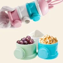 Портативные детские пищевые ящички для хранения младенческой формулы питания емкости для сухого молока 3 ячейки сетки ящик для хранения