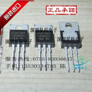 

New 10PCS LM1084IT-5.0 AZ431AZ-AE1 BP2831A AP34063 P1014AP06 2SA1273 AT24C02N-10SU-2.7 MBR5150 L7808CV LM393P AZ1117H-1.8TRE1
