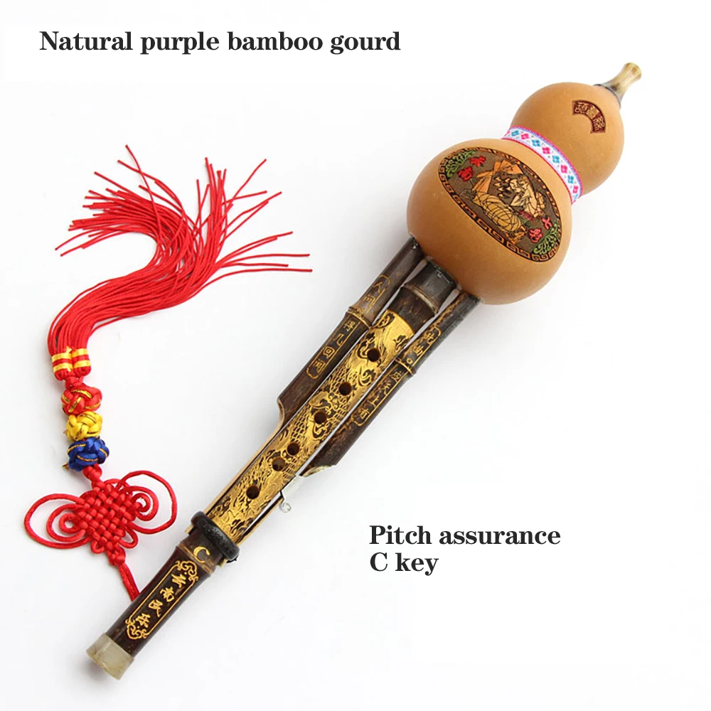 Chinese Handmade Hulusi Ethnic Beginner's Musical Instrument Seven-Hole Cucurbit C Tune Lower B Tune For Beginner Music Lovers musical instruments