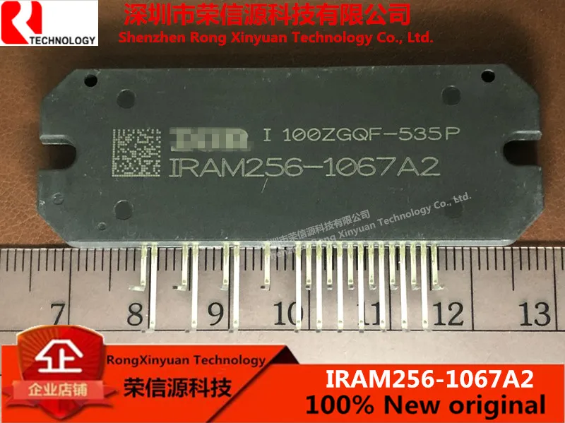 Абсолютно IRAM256-1067A2 IRAM256 10A, 600V интегрированный силовой модуль для применения в приводе двигателя