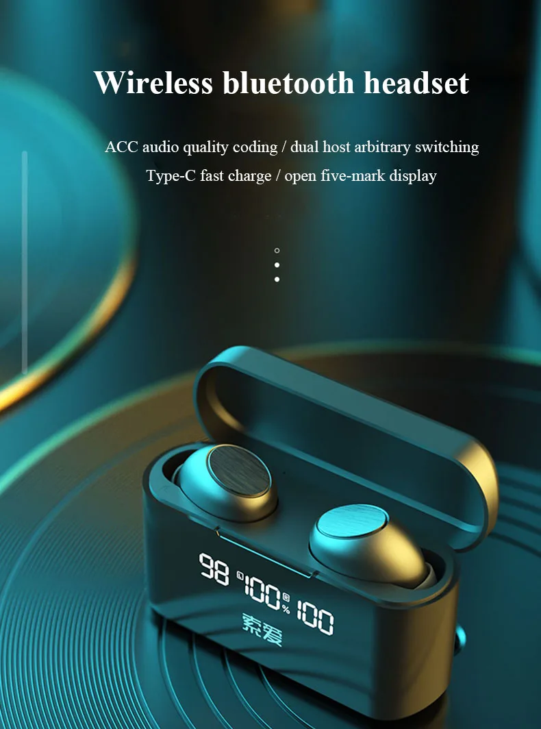 

SOAIY A5S true wireless bluetooth headset 5.1 ANC earphone mini stealth small in-ear sports running game waterproof