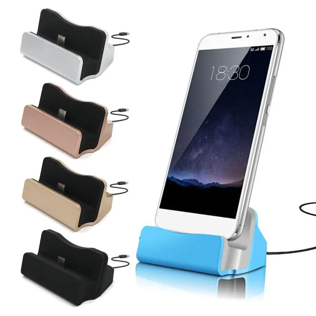 USB Cable Sync Cradle Charger Base Charging Dock Station For Android For Type-C Stand Holder Charging Base Dock Station
