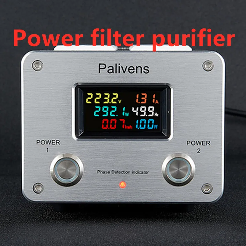 3000W 15A audio AC power filter power socket LED digital display audio noise filter lightning protection Palivens P20