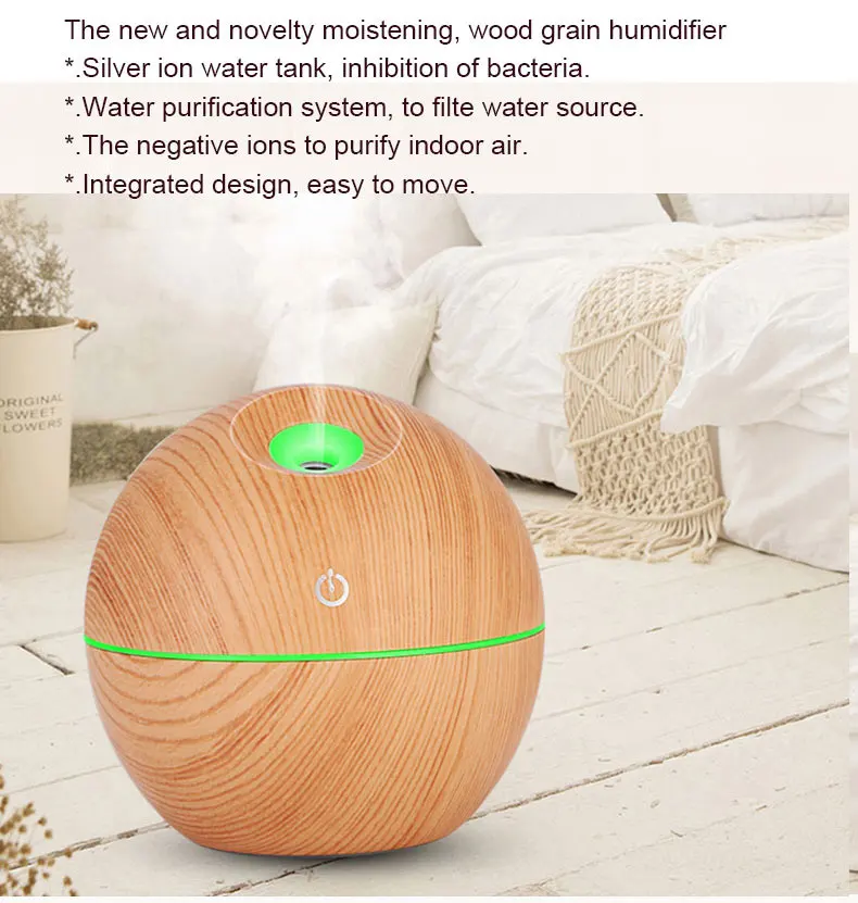 B  humidifier.jpg