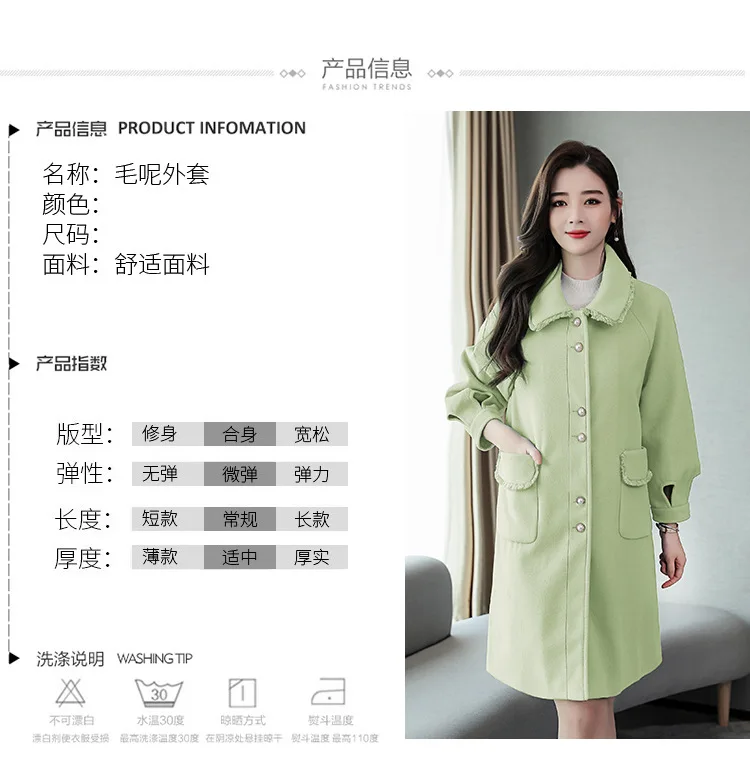 Woolen Jacket Women's Mid-length Autumn& Winter New Style WOMEN'S Dress Korean-style Loose-Fit Elegant Cocoon Woolen Overc