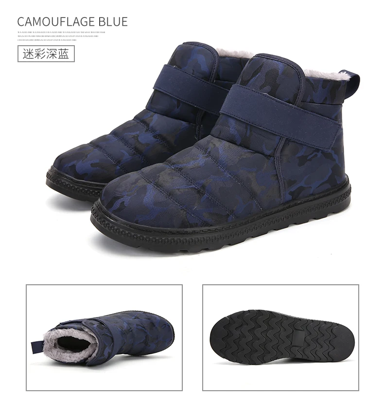 YRRFUOT Для мужчин Для женщин кроссовки Лидер продаж Большой Размеры теплые зимние сапоги; зимние Бархатные Повседневное обувь напольная, удобная обувь из материала на основе хлопка