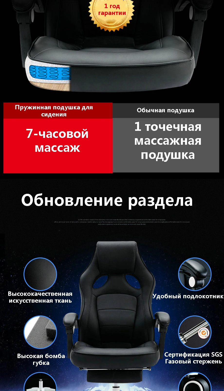 Высококачественный стул WCG с сеткой компьютерное кресло гоночное игровое кресло из синтетической кожи интернет кафе удобное кресло для дома