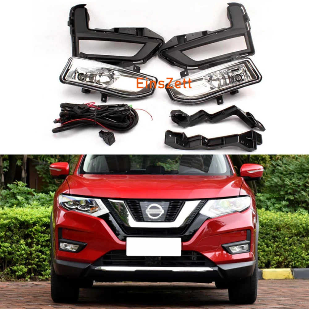 1 комплект автомобильных противотуманных фар в сборе для Nissan Rogue/X Trial 2017 2018