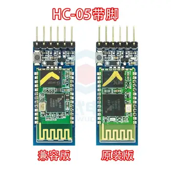 

Anti-reverse connection, Bluetooth serial port transparent transmission module wireless serial port HC-05 with foot master-slave