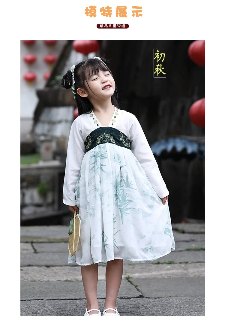 Hanfu платье феи для маленьких девочек Древний китайский традиционный костюм в стиле династии Тан в современный Hanfu костюм для классических танцев народное платье SL1202