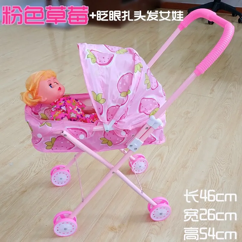 Do not contain dolls Игрушечная игрушка для детей, игрушечная игрушка для девочек, детская игрушка для ролевых игр, мебель, игрушки, детская кукла, коляска, подарок - Цвет: Do not contain dolls