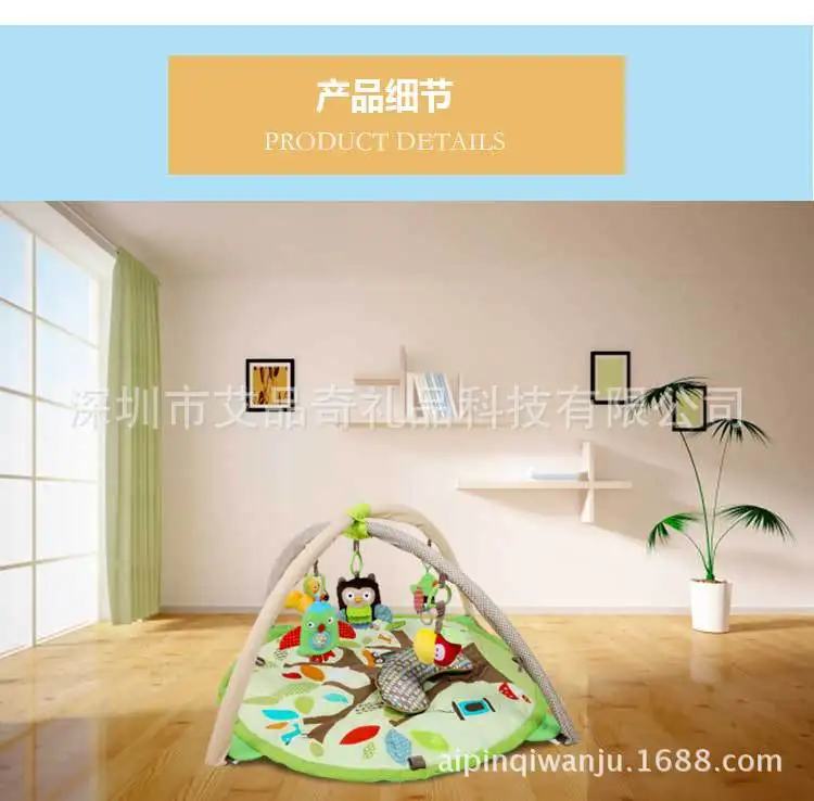 Spphop Children Forest Game Blanket Baby Creeping Mat Educational Animal Baby Toy Mat