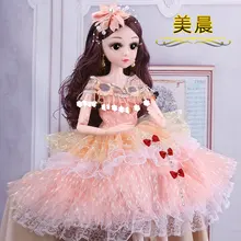 60 см большая Супер девочка кукла игрушка костюм пластик мода Simul Смарт Diy принцесса кукла с шарнирным манекеном модель для девочек игрушка подарок на день рождения
