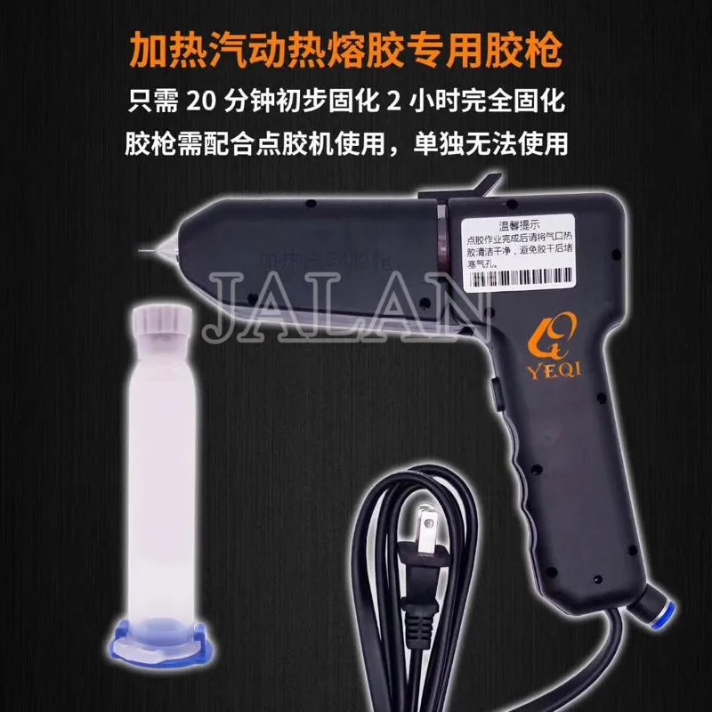 

New Plastic Dispensing Syringe Barrel Gun for iphone for samsung repair Super convenient and simple