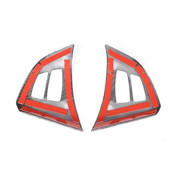 

2pcs Carbon Fiber Style Steering Wheel Button Frame Trim For BMW X5 E70 2008-13 Car Steering Wheel Button Decorative Frame