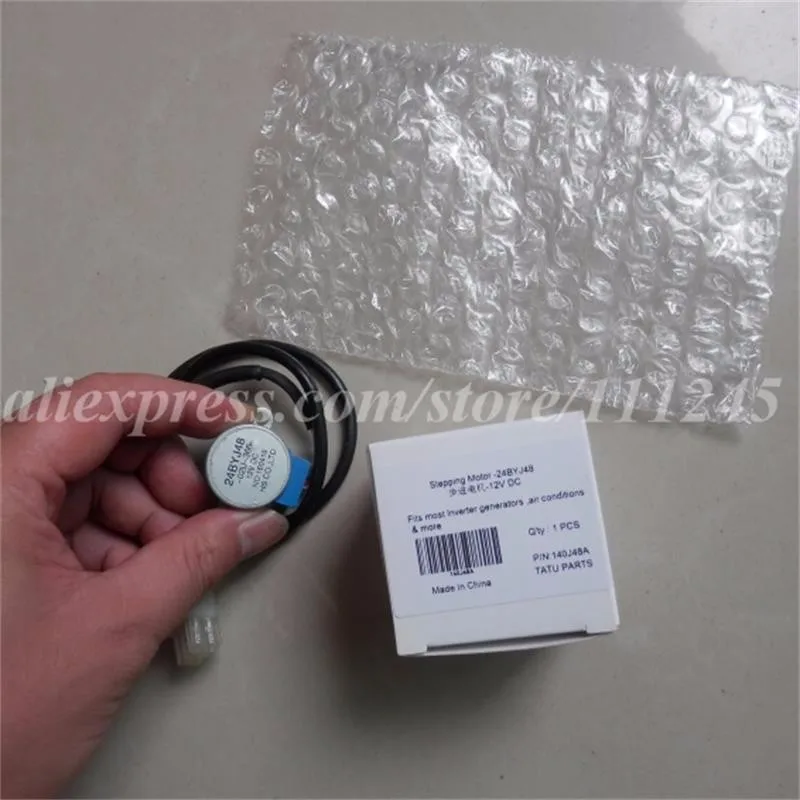 24BYJ48 12V DC STEPPING MOTOR 1