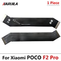 F2 Pro Main Flex