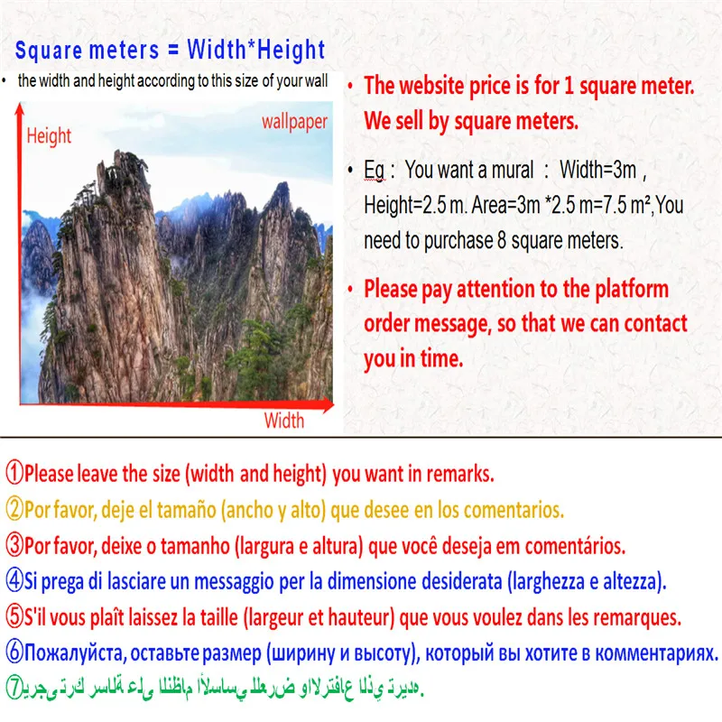 Пользовательские 3D тиснением лошадь бег фон росписи современный рельеф