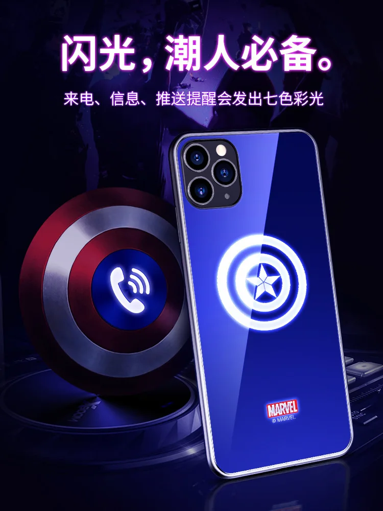 АРКА оригинальный для iPhone 7/ 8 plus X /XS/XR / XSMax 11/ 1pro /11 бетонный завод 12/12pro /12 завод/12 мин