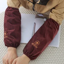 Манжета Мужская для работы для взрослых зима стиль длинные толстые воздухопроницаемые нарукавники домашние кухонные Противообрастающие Рукава