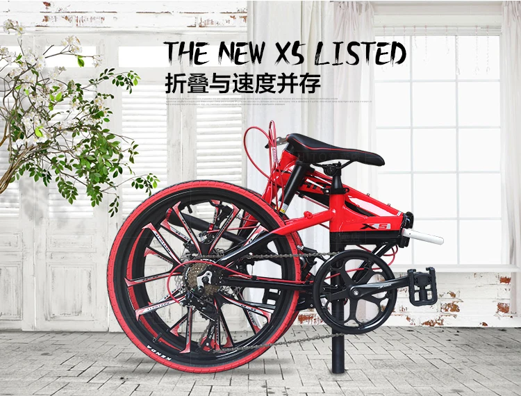 New X-Front Road Bike Aluminum Alloy Frame 22 inch Wheel Dual Disc Brake Folding Bike Light Weight bmx Bicycle