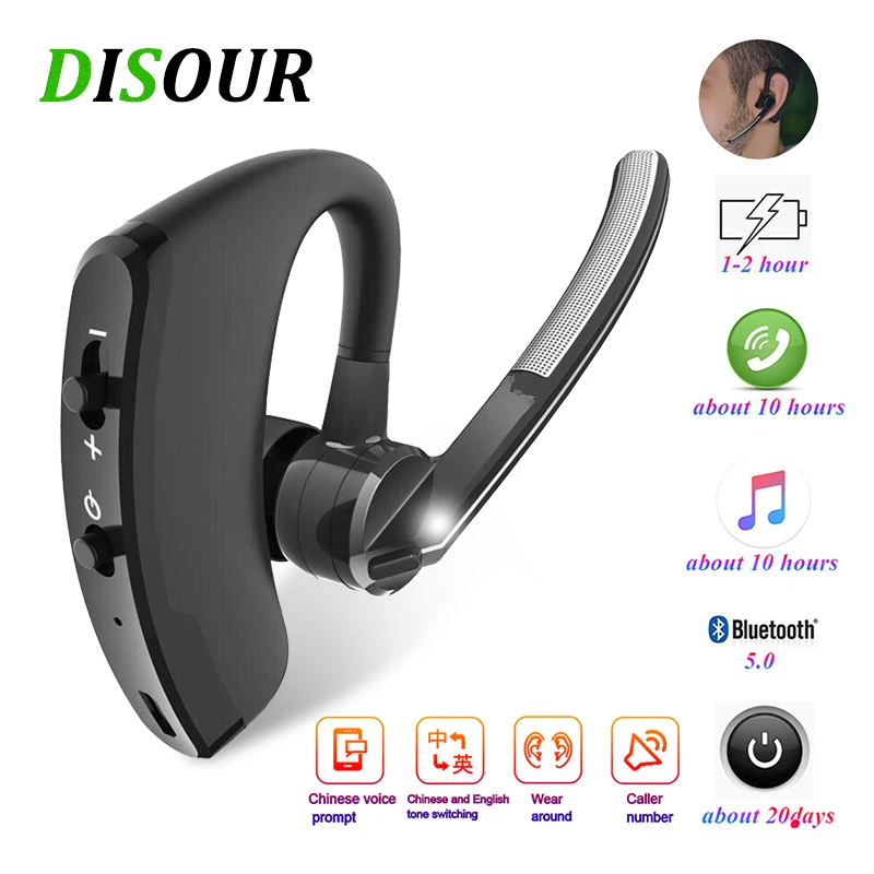 DOSOUR Новинка V8 беспроводные Bluetooth-совместимые наушники с микрофоном Стерео