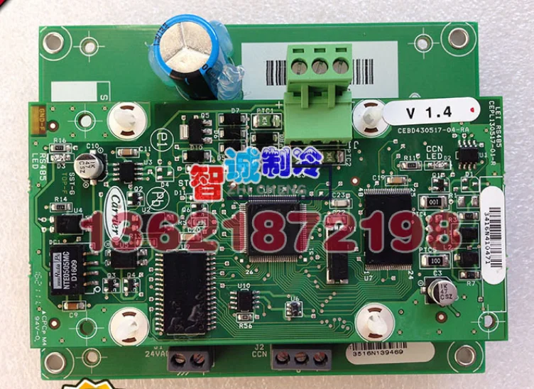 33CNTRAN485-01-R CCN специальная плата преобразования BACnetModbus