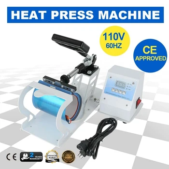 

Digital Display Heat Press Transfer Printer Sublimation Machine for Cup Coffee Mug 11oz