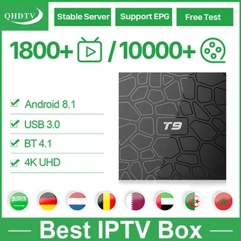 

IPTV Arabic QHDTV IPTV Subscription 1 Year Code T9 Android 8.1 Box IPTV Germany Belgium Morocco Netherlands IP TV No App Include
