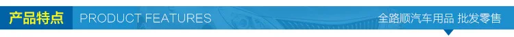 19 El стеклянный переключатель автомобиля Doot подлокотник регулируемая высота модифицированный применимый Toyota 15 Alphard в подлокотнике Кнопка M