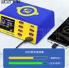 MECHANIC 8 портов USB smart charge sup, QC 3,0 Беспроводная зарядка с ЖК-дисплеем, мобильный телефон, зарядка ► Фото 2/6