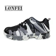 Стиль, армейский зеленый цвет, дышащие сетчатые кроссовки, Противоударная защитная обувь со стальным носком, рабочие ботинки для мужчин и женщин