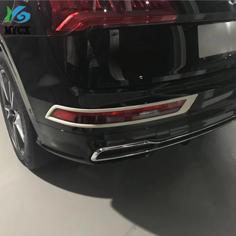Для Audi Q5 L Q5L Автомобильная задняя противотуманная фара декоративная рамка-крышка ABS материя серебряные автомобильные аксессуары авто Стайлинг