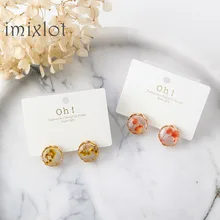 Новая мода высушенный цветок стеклянная полусфера время прозрачный драгоценный камень квадратные серьги для женщин милые серьги современные