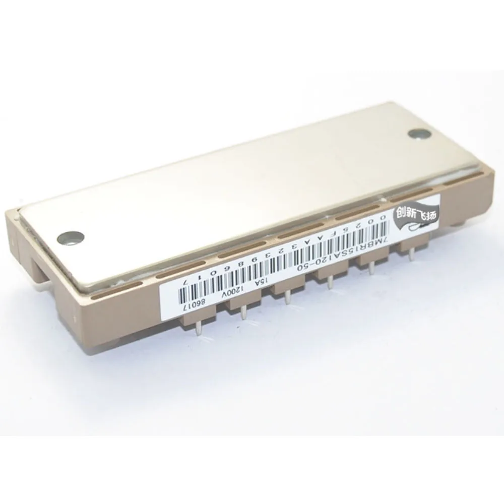 

7MBR15SA120-50