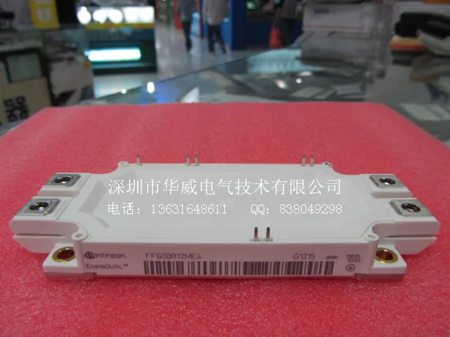 

FF600R12ME4 FF600R17ME4--HWDQ