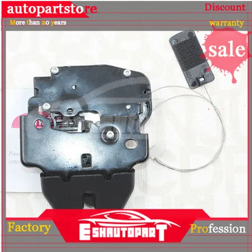 Привод защелки замка заднего багажника подходит для 2013- NISSAN SENTRA 84630-3SG0A