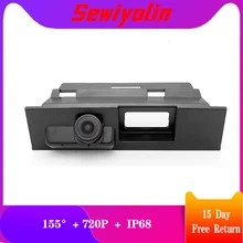 

HD 4089T Dynamic Trajectory Parking Line Car Tracks Trunk Handle Rear View Camera For Ford New Mondeo 2014 2015 2016 2017