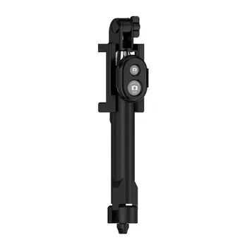 

Mini Universal Tripod Pole Bracket Selfie Stick Mini Handphone Live Photo Holder Tripod Camera Exquisite Scalable