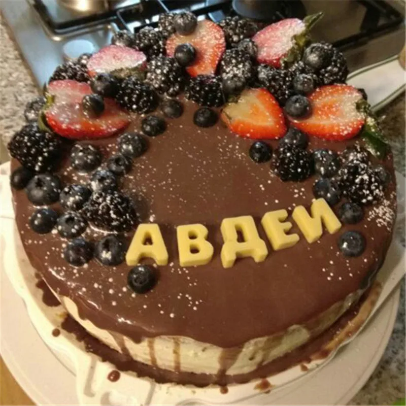Русский алфавит силиконовая форма для выпечки в форме цветка шоколада Алфавит Желе леденец, пудинг пресс-форма для выпечки тортов DIY украшения Инструменты для тортов