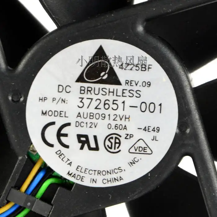 AFB0912VH = AUB0912VH 9 см 90 мм 90*90*25 9225 DC 12V 0.60A 4 контактный компьютер pwm вентиляторы