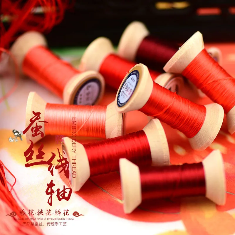 New Item Chinese 100% Silk Embroidery Thread Yarn embroidery floss