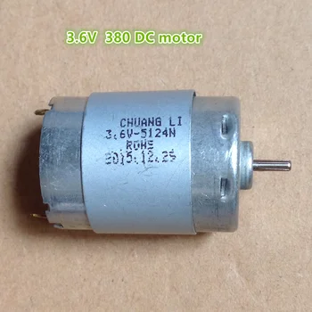 Изображение товара 0