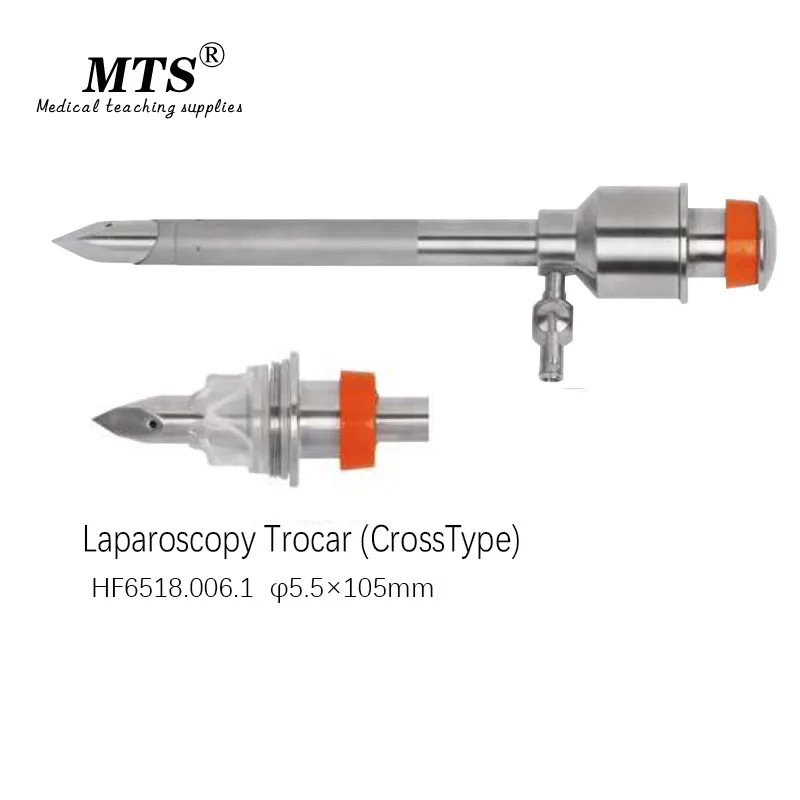 Эндоскопическая Лапароскопия Трокар (перекрестный тип) хирургические медицинские инструменты из нержавеющей стали пирсинг устройство