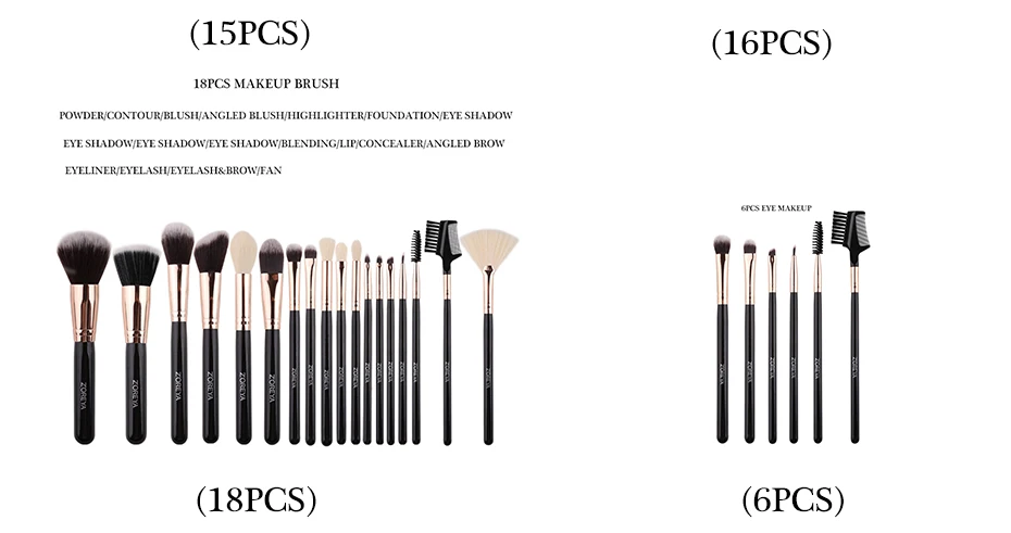 black-make-up-brush-set-pc_08
