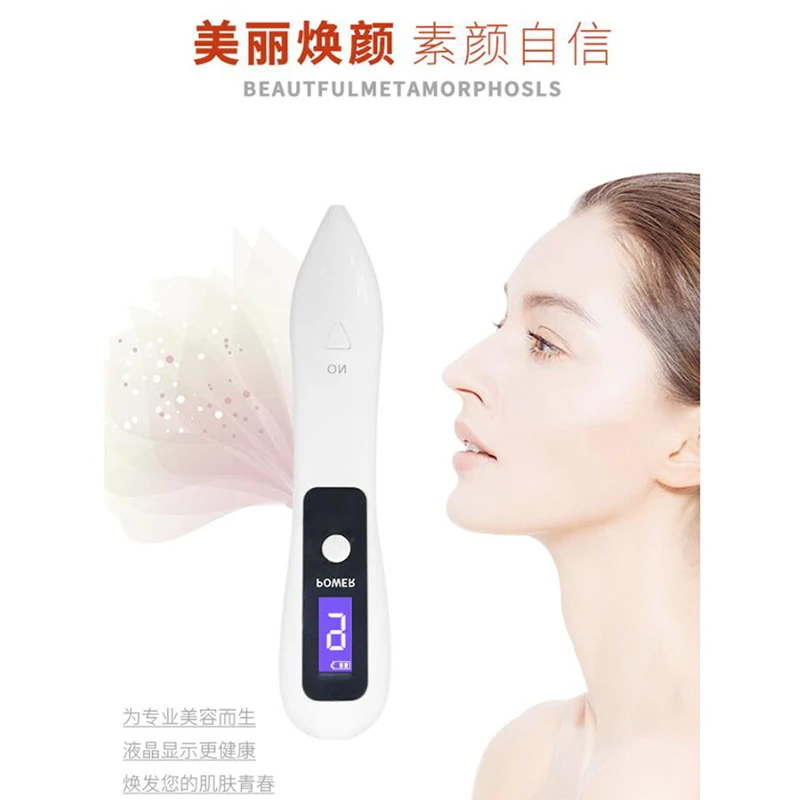 9327166913_1165255230