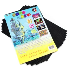 8 открытая детская цветная Песочная бумага, цветная Песочная бумага, бумага для рисования 4k10, цветной мелок, только для скребков, Песочная бумага 10