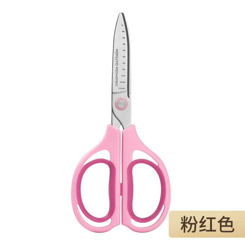 1pc KOKUYO WSCN-HS250 AIRO FIT SAXA Adult Hand Craft Scissors Non-sticky  Glue Save Effort School Office Stationery Supplies - AliExpress