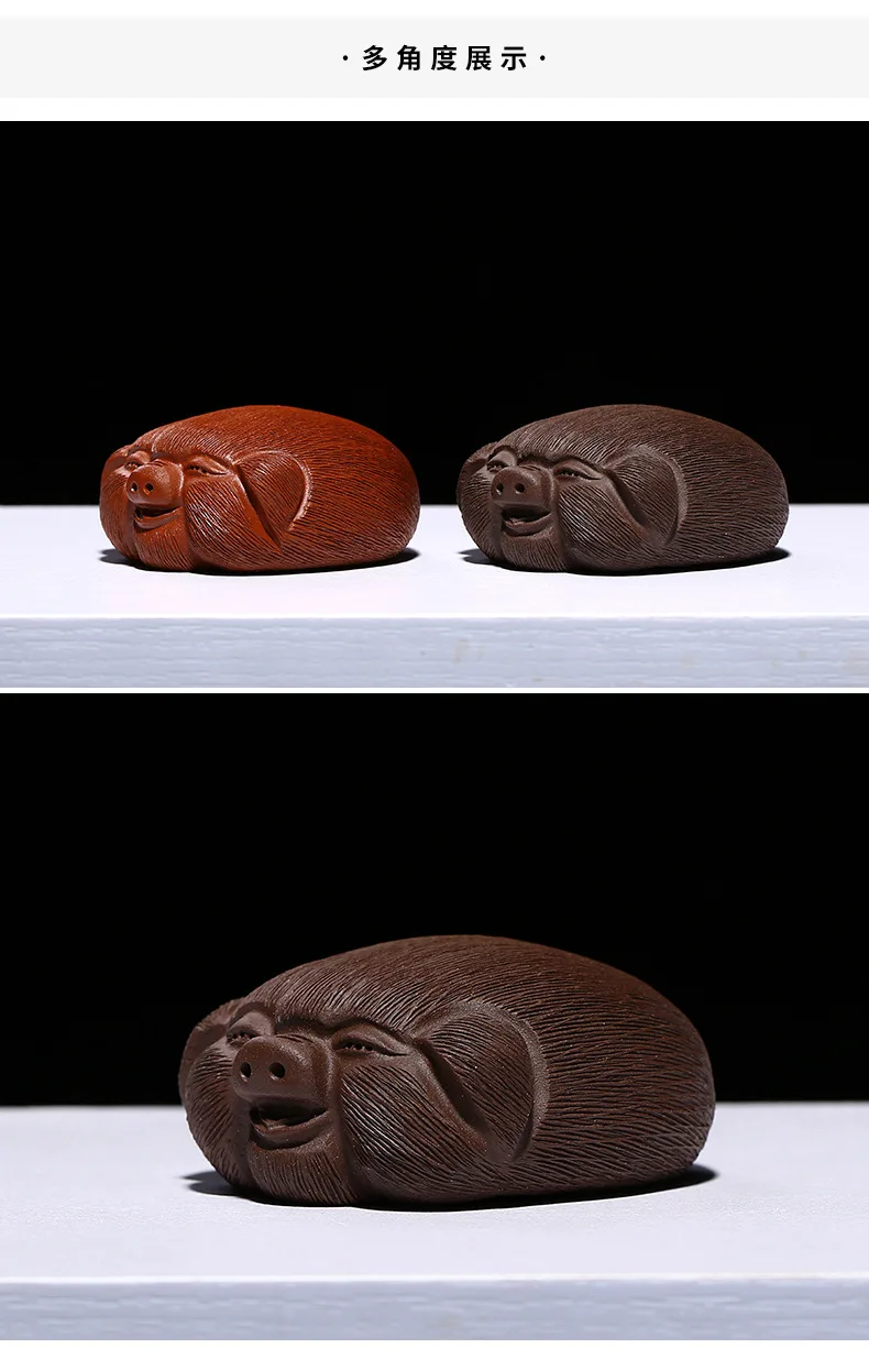 Yixing Galling Lucky Pig Clay Tea Ornaments Wholesale Raw Ore Clay Mud Entirely Handmade Small Sculptured Ornaments Manufacturer