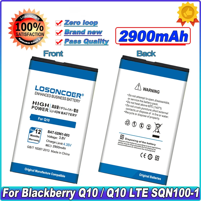 Аккумулятор LOSONCOER 2900 мАч для Blackberry Q10 / LTE SQN100-1 | Мобильные телефоны и аксессуары